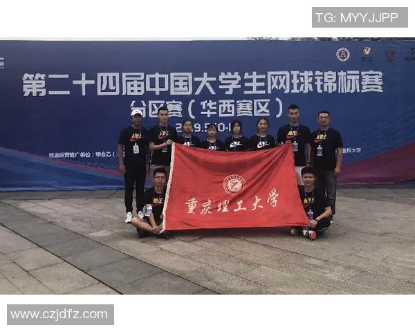 广州网球队全国锦标赛拼搏历程回顾与展望 广州网球队全国锦标赛拼搏历程回顾与展望